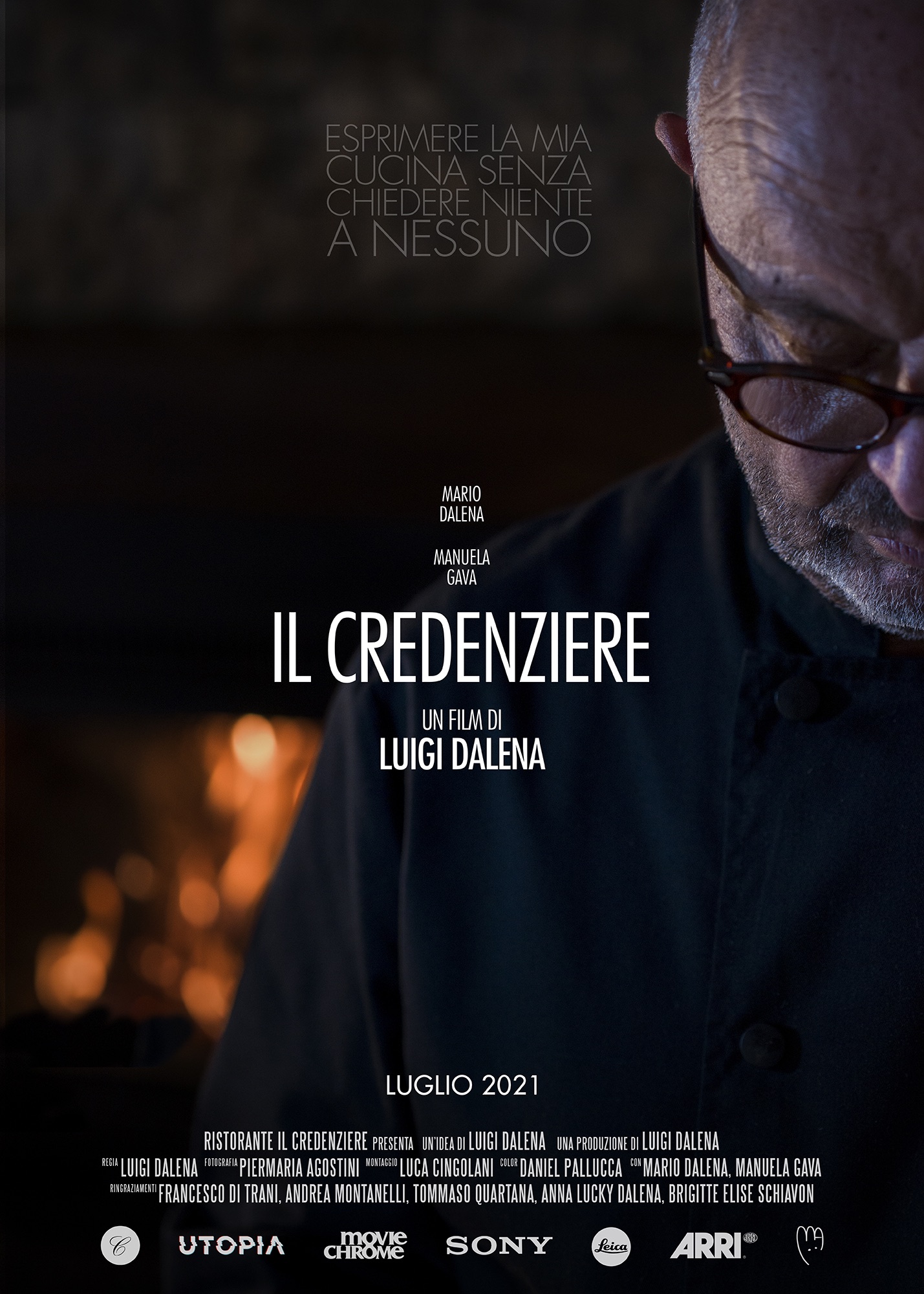 Il Credenziere — one sheet poster